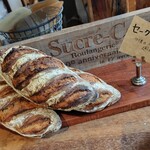 ル・シュクレクール - 