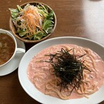 チェロブルー - 