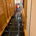 鳥銀風月 - 