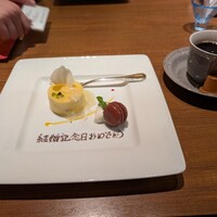 日本料理 瀬戸内 - 