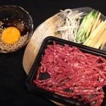 Yakiniku Nara - 