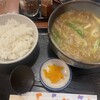伽哩麺工房 麺の香