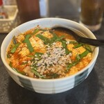 からめんや えん - 