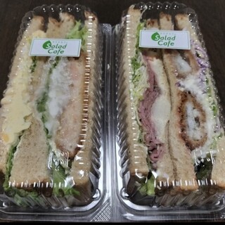 サラダカフェ_1