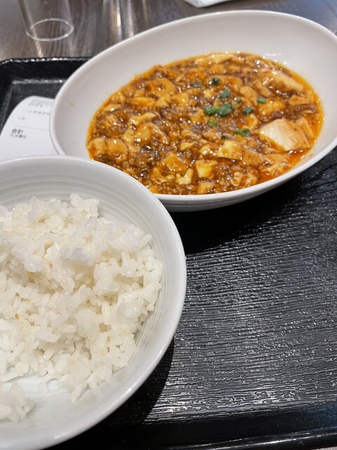 Senriba Nansho Shoron Tokyo Midtown Ten photo 3