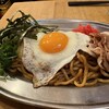 野毛焼きそばセンターまるき 野毛本店