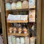 Sumikko Gurashi Do Ise Ten