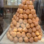 Sumikko Gurashi Do Ise Ten