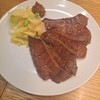牛たん料理 閣 初恋通り店