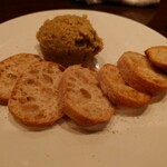 グロリエット - 