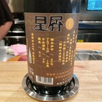 リストランテ ハナタニ - 