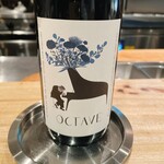 リストランテ ハナタニ - 