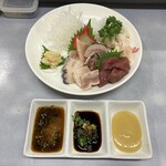 かわむら - 