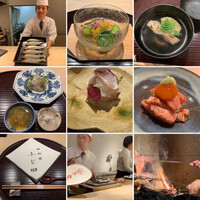 御料理 ふじ田 - 