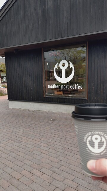 マザーポートコーヒー 女川店（MotherPortCoffee） - 女川（カフェ）の写真