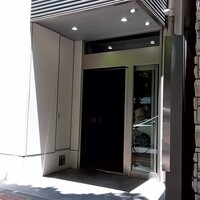 銀座 きた川 - 