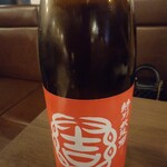 和食創菜 月灯花 - 結ゆい（むすびゆい）