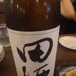 和食創菜 月灯花 - 田酒（でんしゅ）