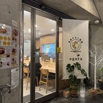 宮崎チキン南蛮ogata - 店舗外観