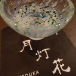 和食創菜 月灯花 - コースター