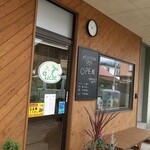 パンのアトリエ リヒト - 熊野町萩原「パンのアトリエリヒト」