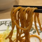 宮崎チキン南蛮ogata - 付け合わせ