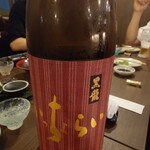 和食創菜 月灯花 - いっちょらい