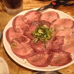 炭火焼肉大成苑 - 