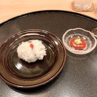 是しん - 