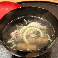 是しん - 