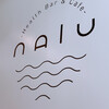 Nalu Health Bar & Café WAIKIKI