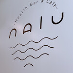 Nalu Health Bar & Café - 