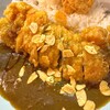 ケンちゃんカレー 中野店