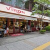VIRON 丸の内店