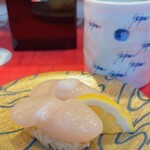 清次郎 - 