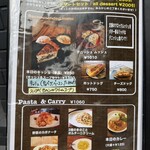 ホワイトバード コーヒー スタンド - メニュー