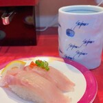 清次郎 - 