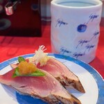 清次郎 - 