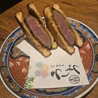 焼肉 うしみつ 恵比寿本店 - 