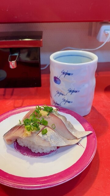 Seijiro Hirosaki Ten