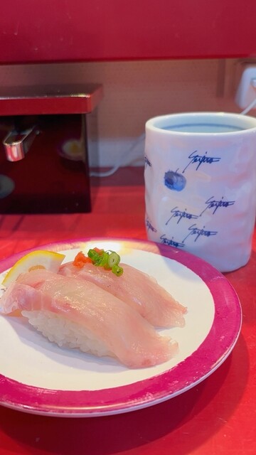 Seijiro Hirosaki Ten photo 5