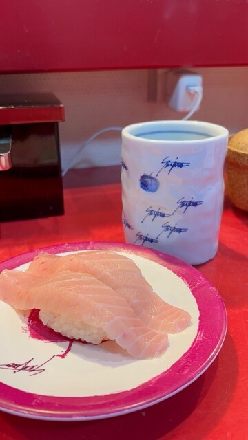 Seijiro Hirosaki Ten photo 4