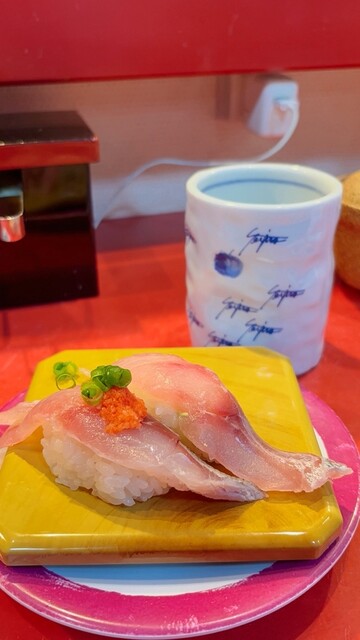 Seijiro Hirosaki Ten photo 2