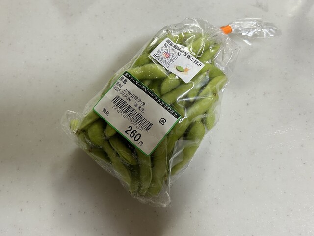 JAファーマーズマーケット とさのさと - 薊野/その他 | 食べログ