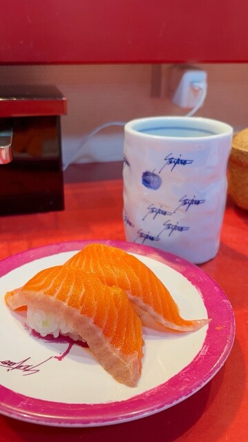 Seijiro Hirosaki Ten photo 3