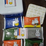 ガトーフェスタ ハラダ 神戸阪急店 - 