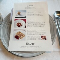THE GRAND 47 -  THE GRAND 47 -