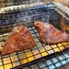 焼肉 眞佐可 - 