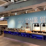 まもなく仁川空港 - 