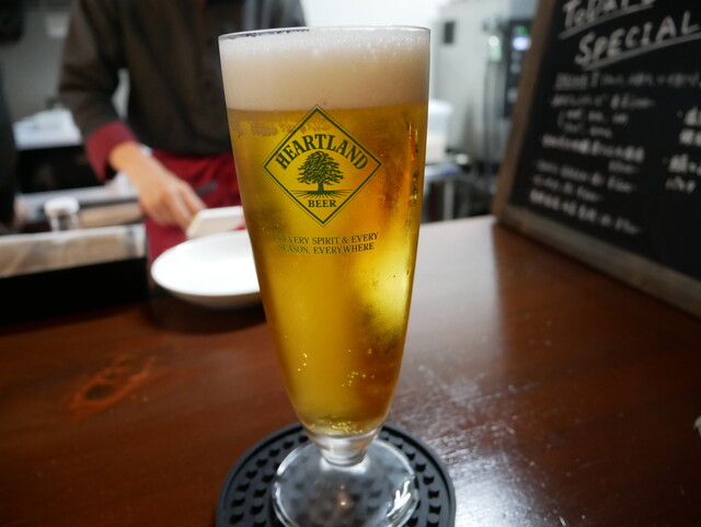 Italian French Bar FIRO